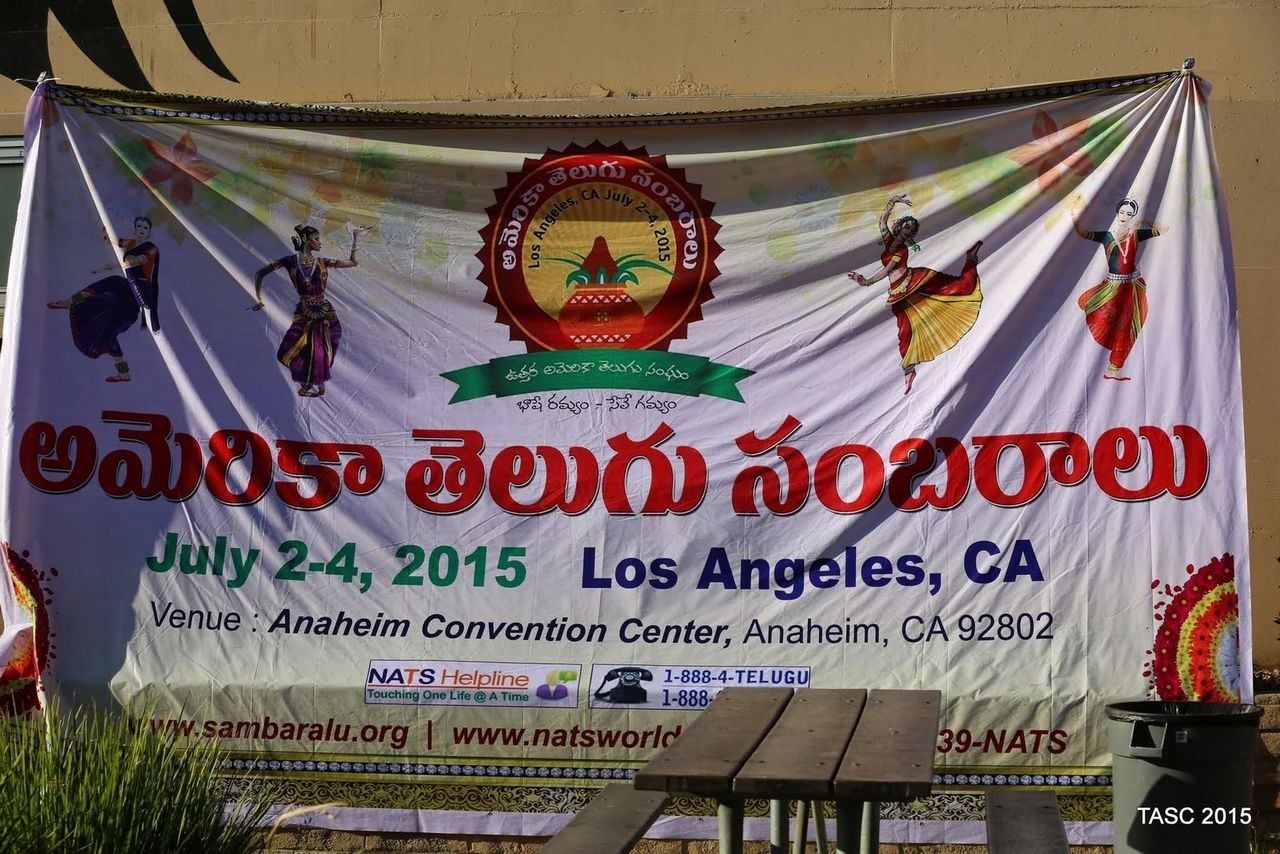 TASC Ugadi n Srirama Navami Celebrations - 45 / 239 photos