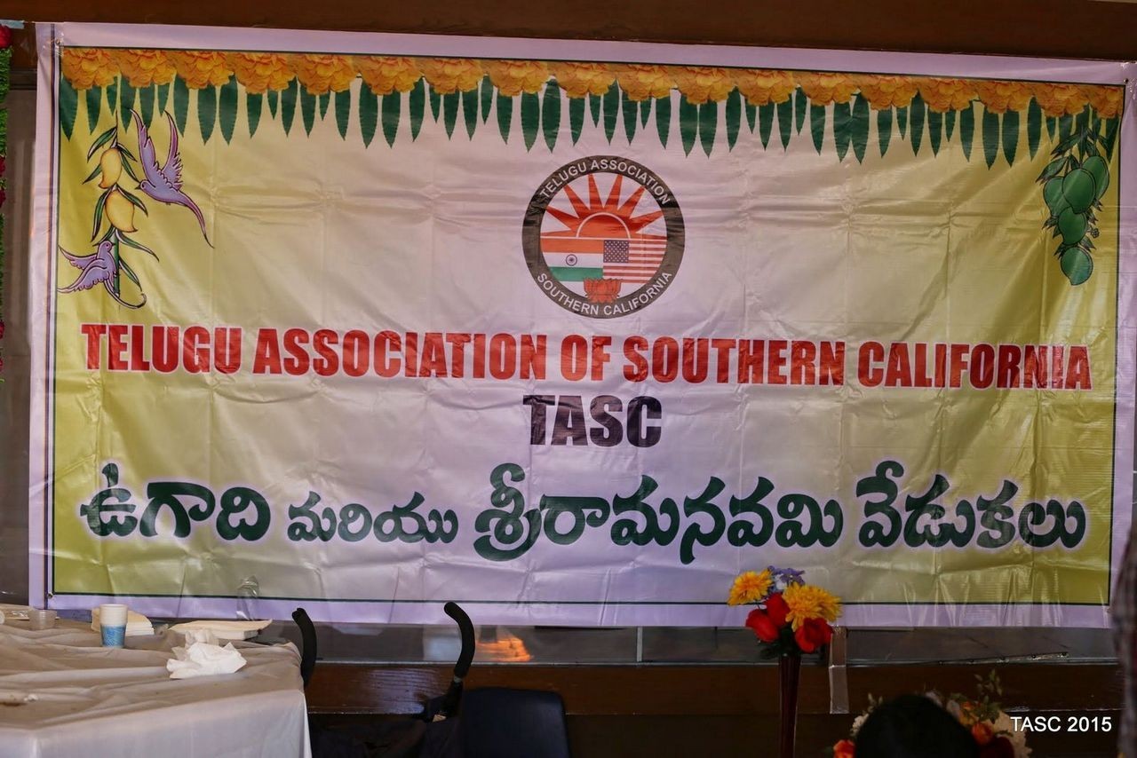 TASC Ugadi n Srirama Navami Celebrations - 89 / 239 photos