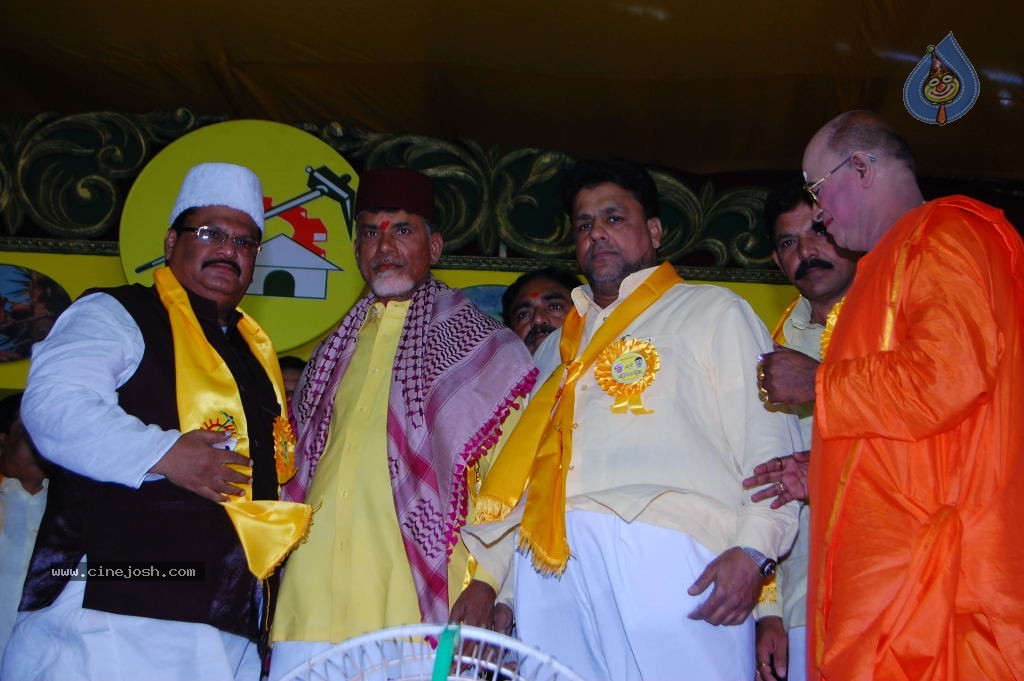 TDP Mahanadu 2013 Photos - 50 / 150 photos