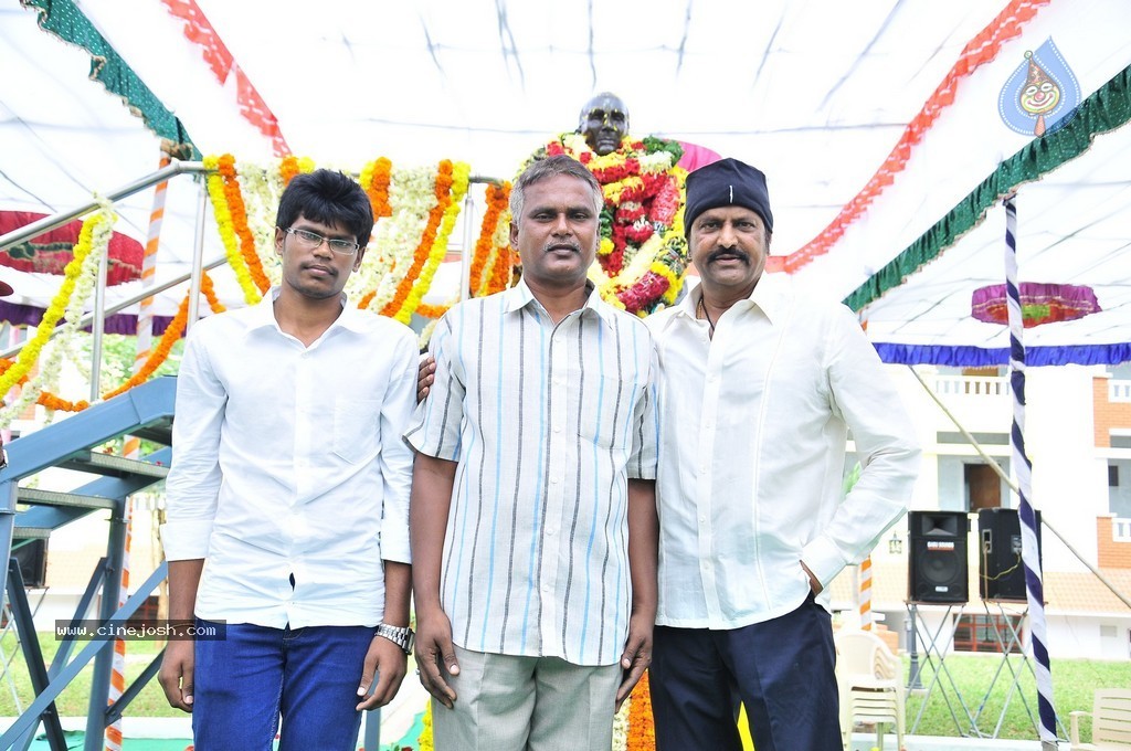 Teachers Day Celebrations at Sri Vidyanikethan - 7 / 67 photos