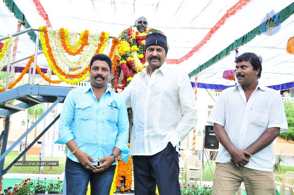 Teachers Day Celebrations at Sri Vidyanikethan - 9 / 67 photos