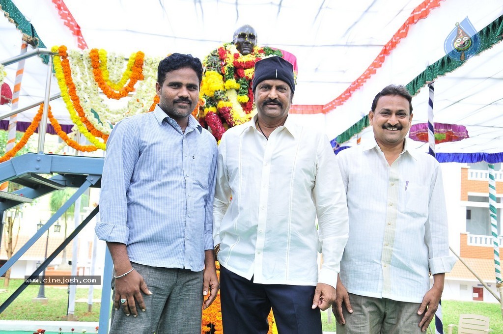 Teachers Day Celebrations at Sri Vidyanikethan - 11 / 67 photos