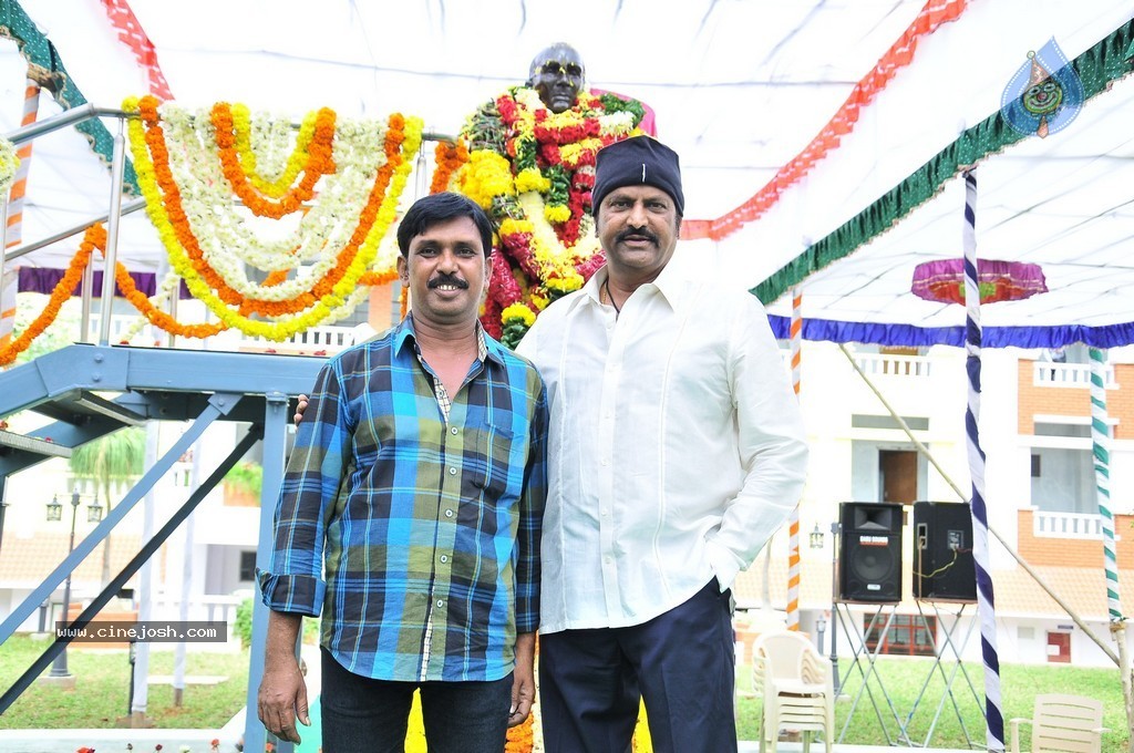 Teachers Day Celebrations at Sri Vidyanikethan - 12 / 67 photos