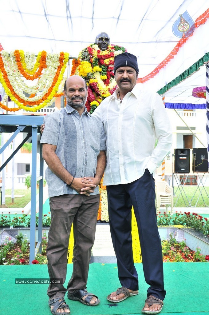 Teachers Day Celebrations at Sri Vidyanikethan - 14 / 67 photos