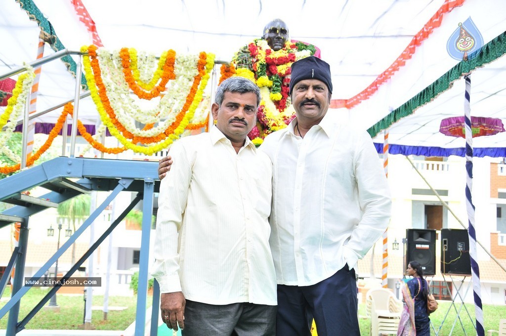 Teachers Day Celebrations at Sri Vidyanikethan - 17 / 67 photos