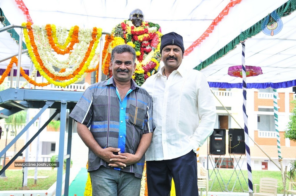 Teachers Day Celebrations at Sri Vidyanikethan - 18 / 67 photos