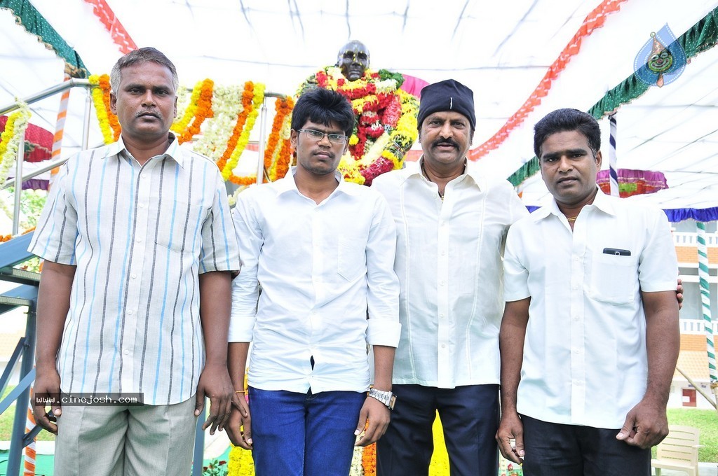 Teachers Day Celebrations at Sri Vidyanikethan - 19 / 67 photos