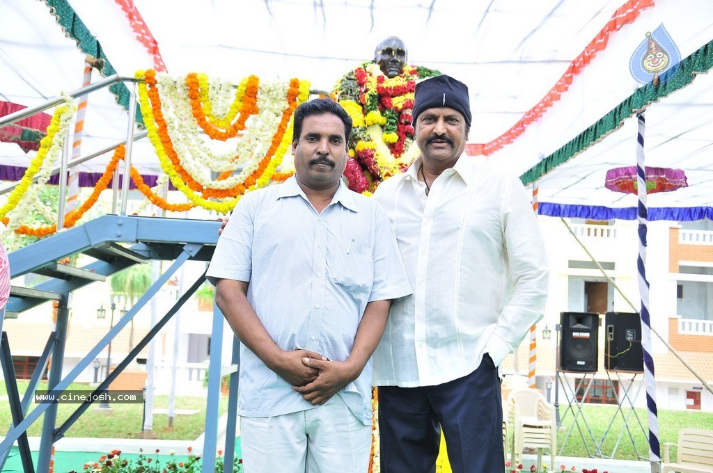 Teachers Day Celebrations at Sri Vidyanikethan - 21 / 67 photos