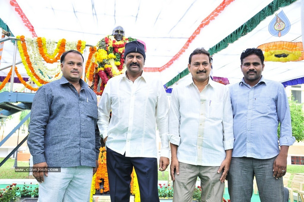 Teachers Day Celebrations at Sri Vidyanikethan - 23 / 67 photos