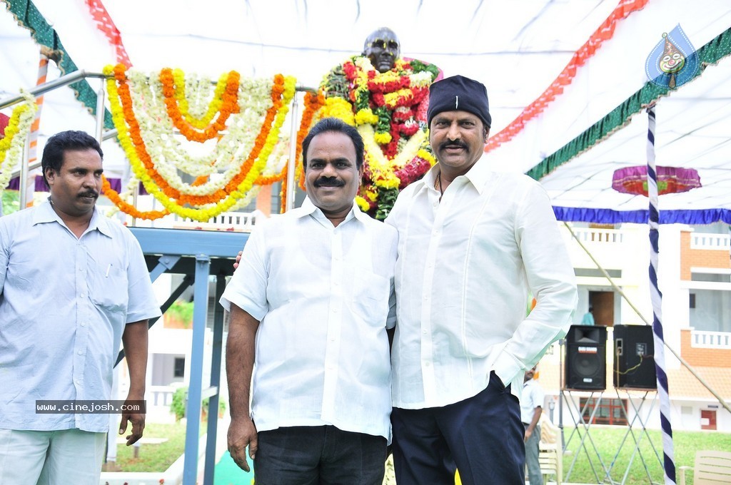Teachers Day Celebrations at Sri Vidyanikethan - 45 / 67 photos