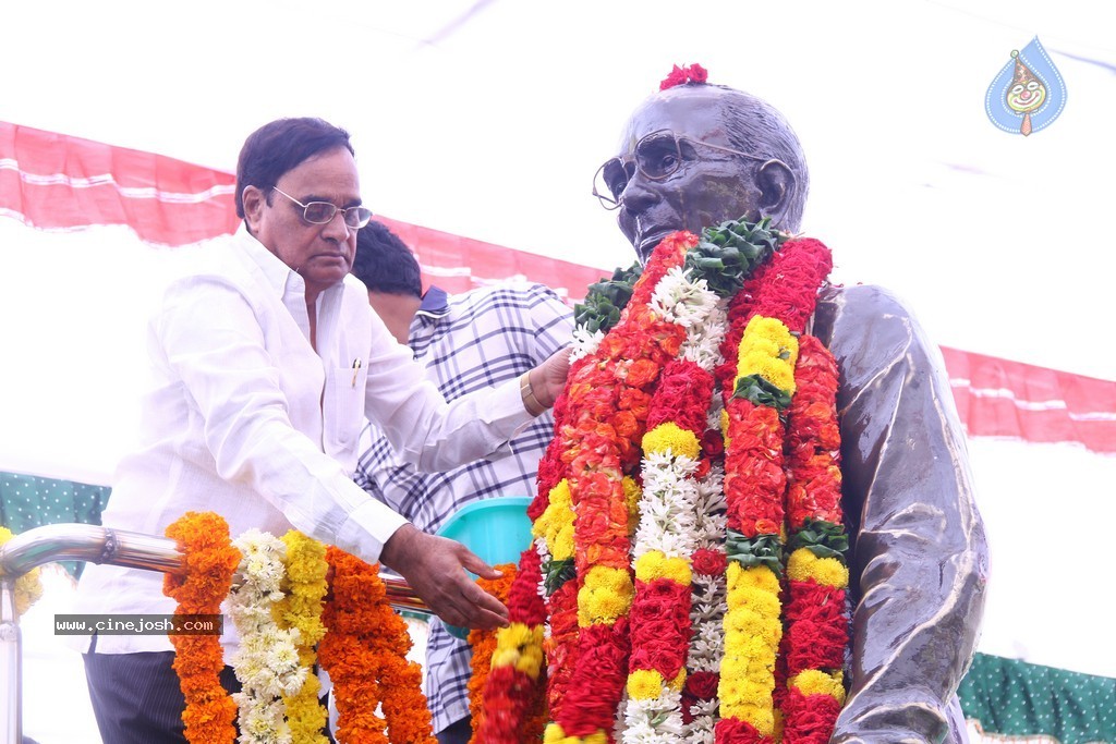 Teachers Day Celebrations at Sri Vidyanikethan - 53 / 67 photos