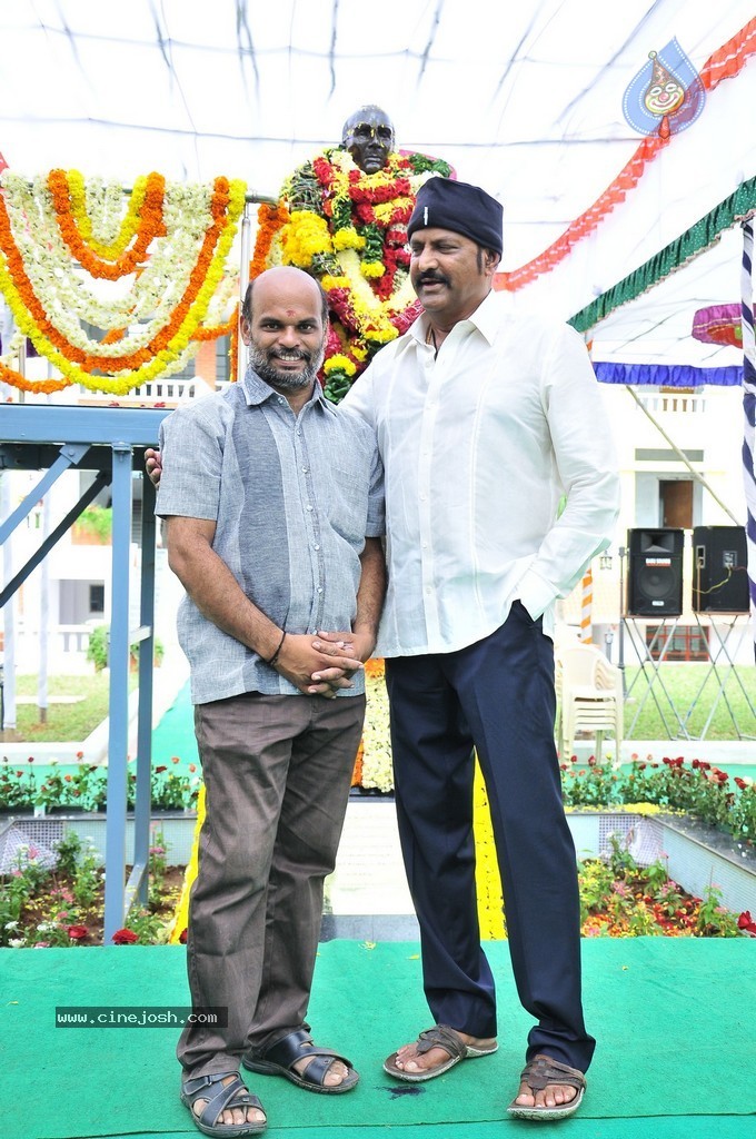 Teachers Day Celebrations at Sri Vidyanikethan - 59 / 67 photos