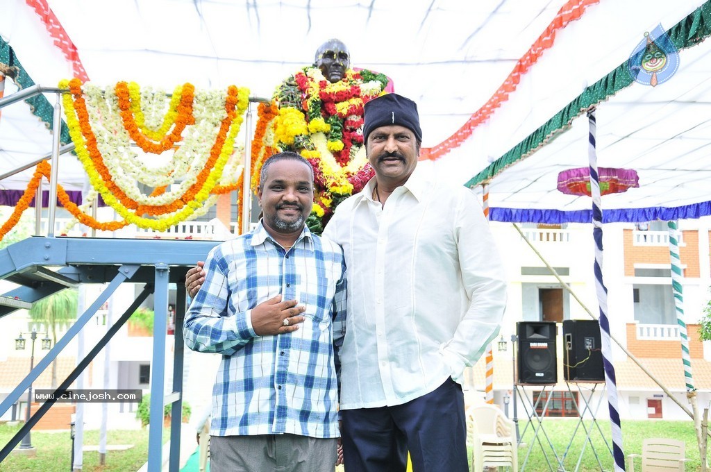 Teachers Day Celebrations at Sri Vidyanikethan - 63 / 67 photos