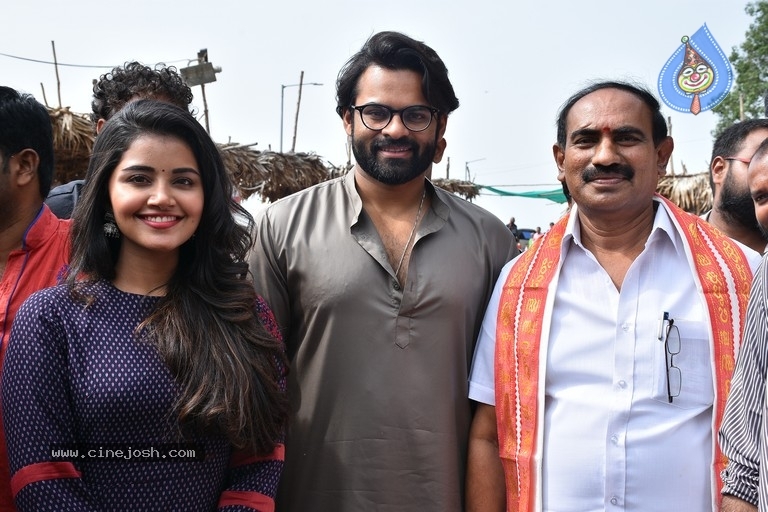 Tej I Love You Movie Team At Kanaka Durga Temple - 12 / 21 photos