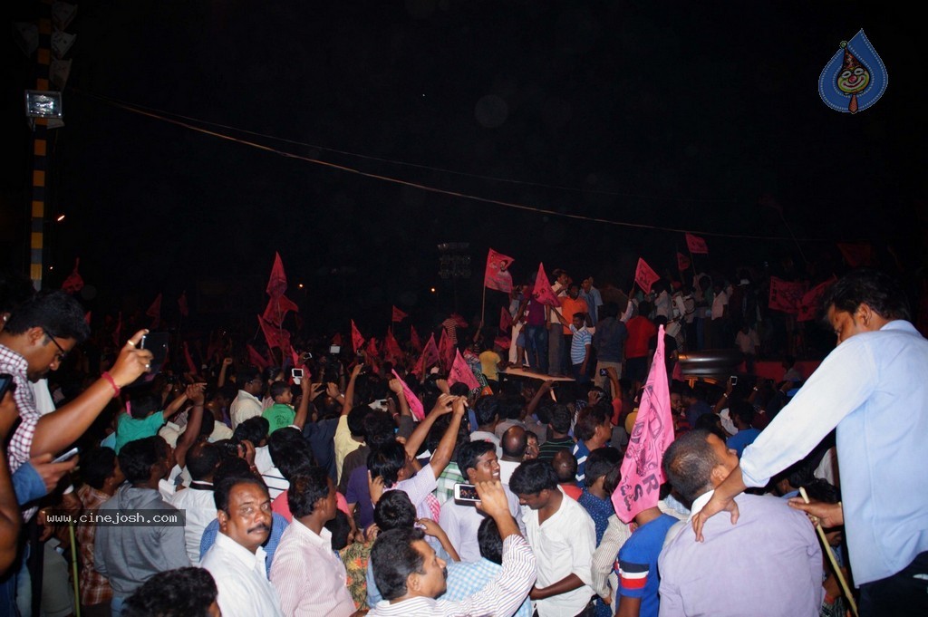 Telangana Formation Celebrations  - 16 / 319 photos