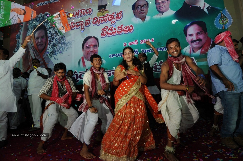 Telangana Formation Celebrations  - 23 / 319 photos