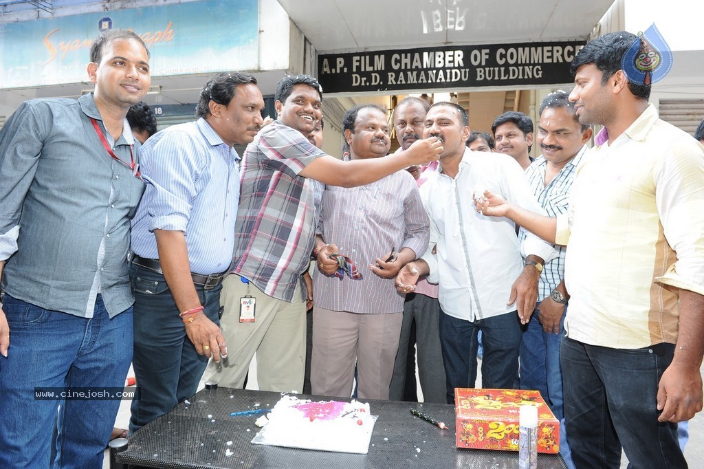 Telangana Formation Celebrations  - 89 / 319 photos