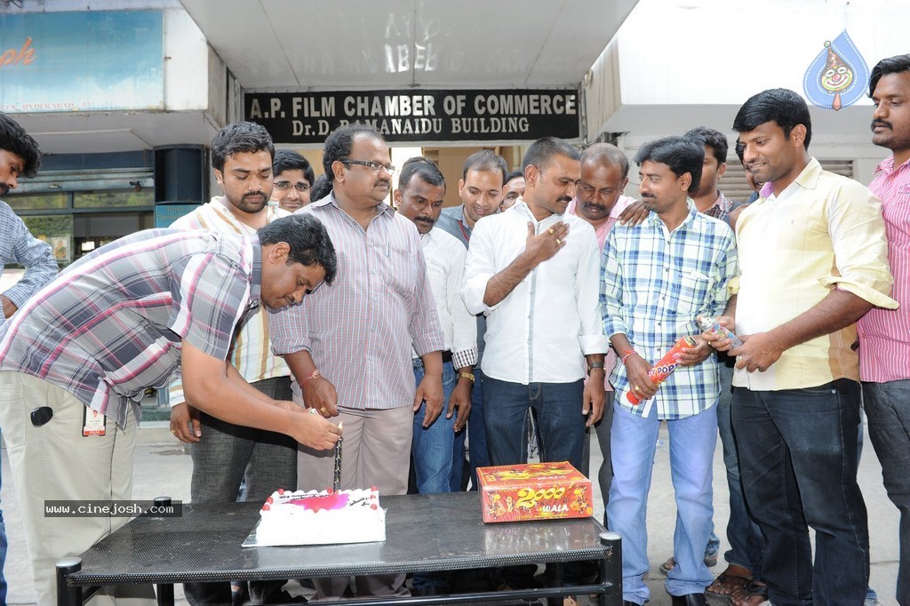 Telangana Formation Celebrations  - 93 / 319 photos