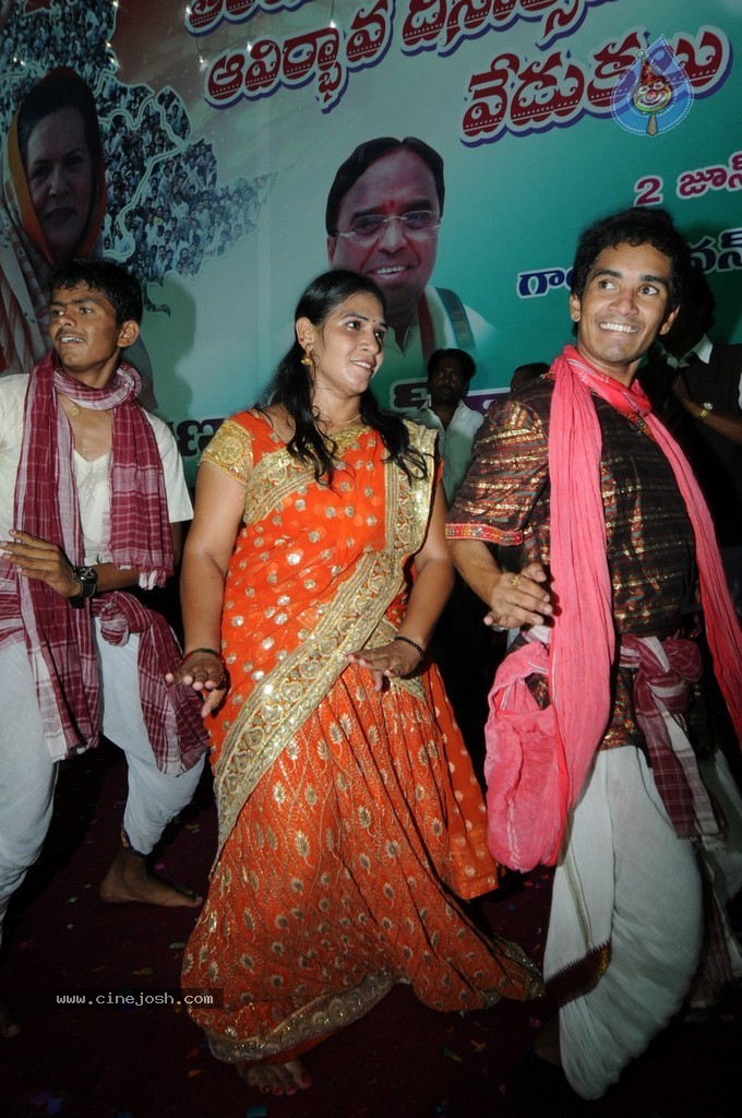 Telangana Formation Celebrations  - 101 / 319 photos
