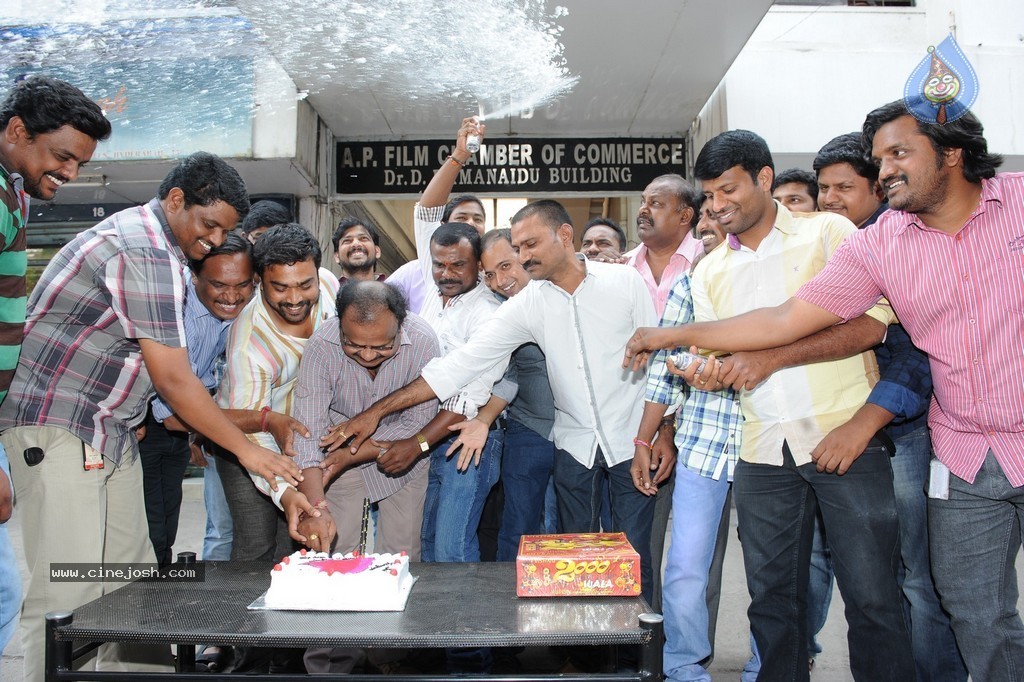 Telangana Formation Celebrations  - 133 / 319 photos