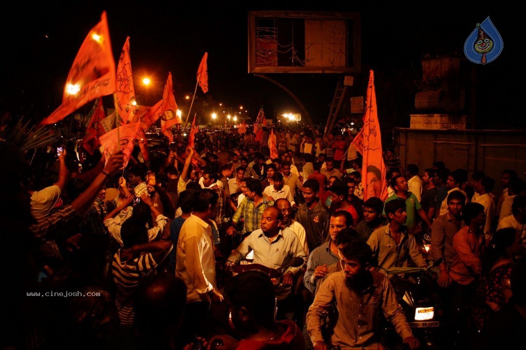 Telangana Formation Celebrations  - 183 / 319 photos