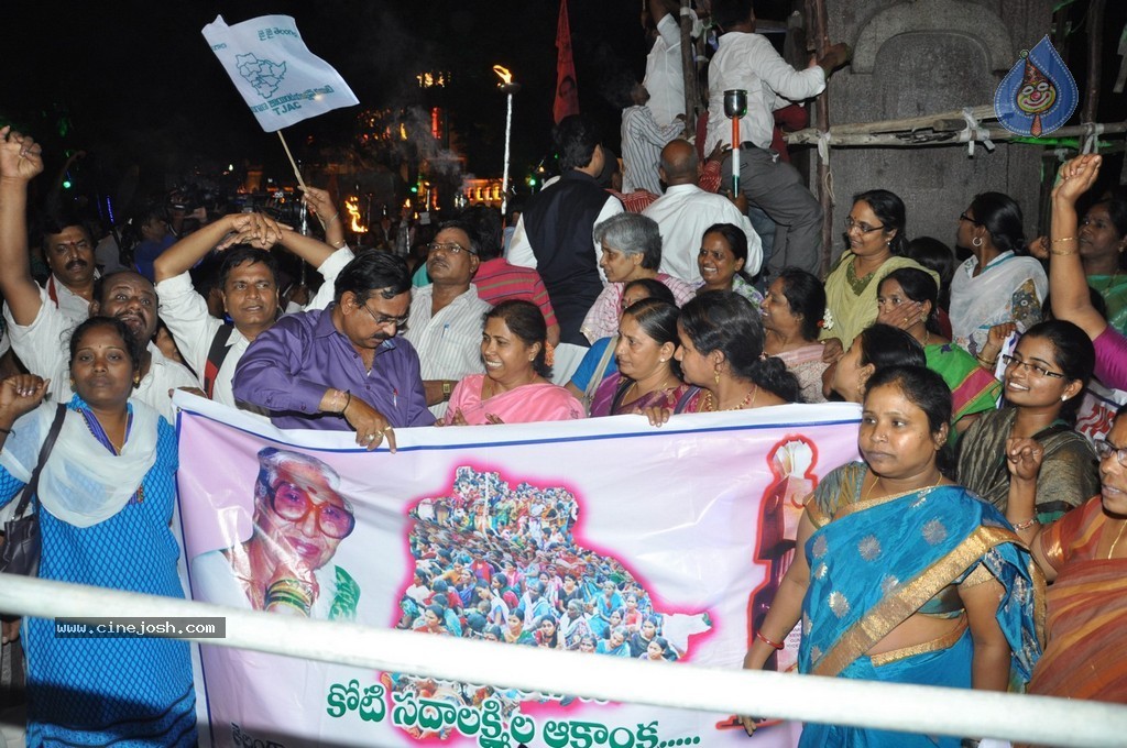 Telangana Formation Celebrations  - 211 / 319 photos