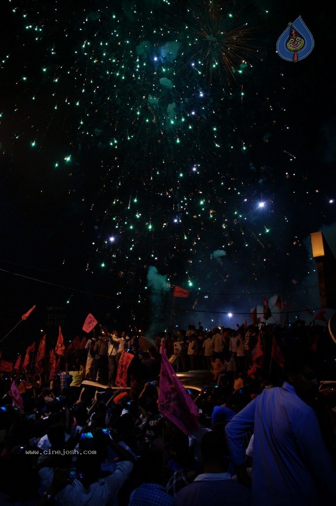 Telangana Formation Celebrations  - 250 / 319 photos