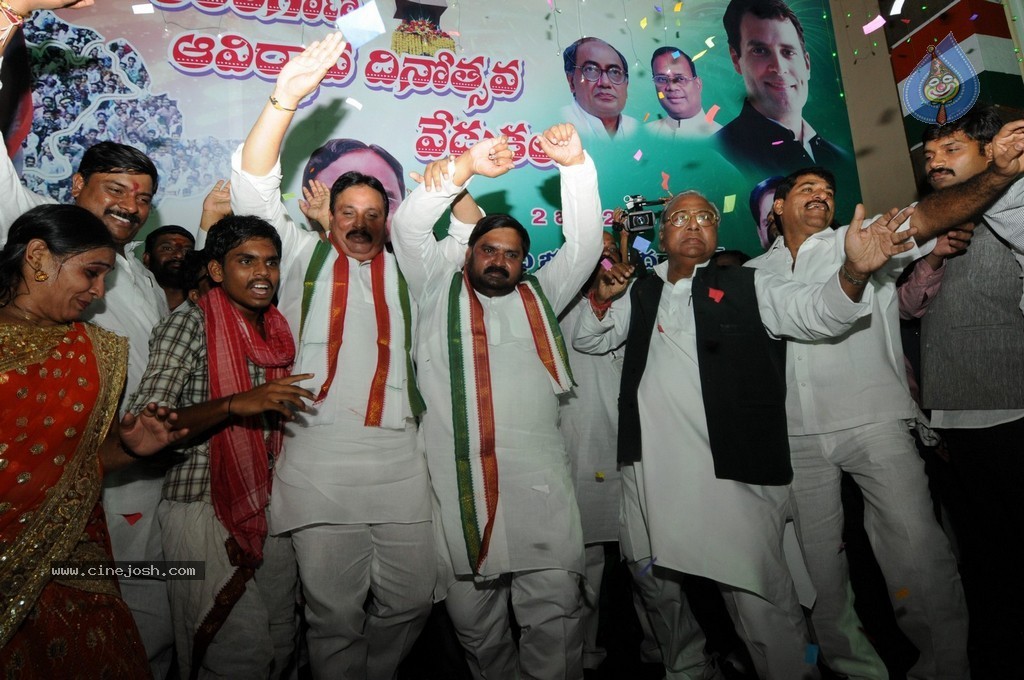 Telangana Formation Celebrations  - 258 / 319 photos