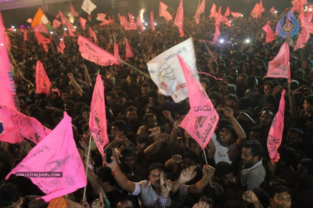 Telangana Formation Celebrations  - 262 / 319 photos