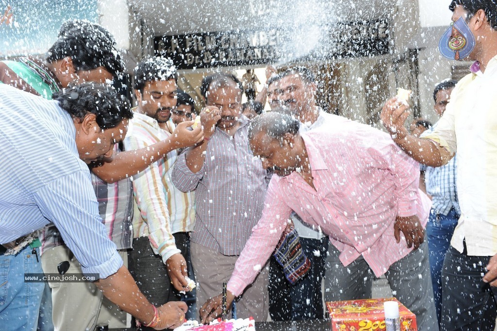 Telangana Formation Celebrations  - 266 / 319 photos