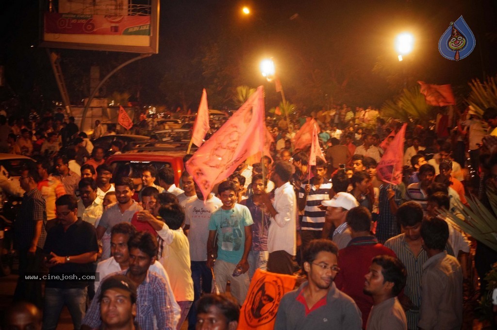 Telangana Formation Celebrations  - 267 / 319 photos