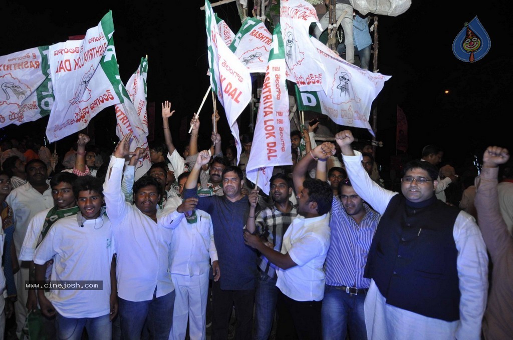 Telangana Formation Celebrations  - 269 / 319 photos