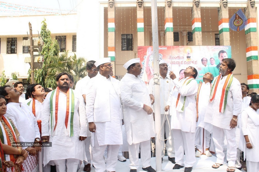 Telangana Formation Celebrations  - 278 / 319 photos