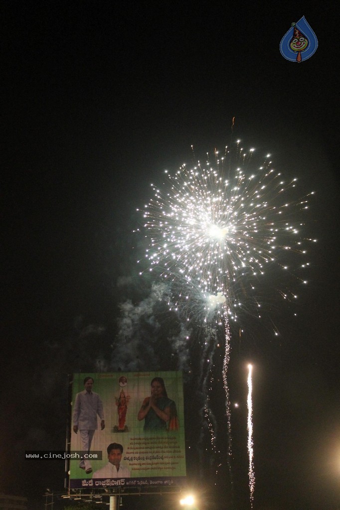 Telangana Formation Celebrations  - 300 / 319 photos