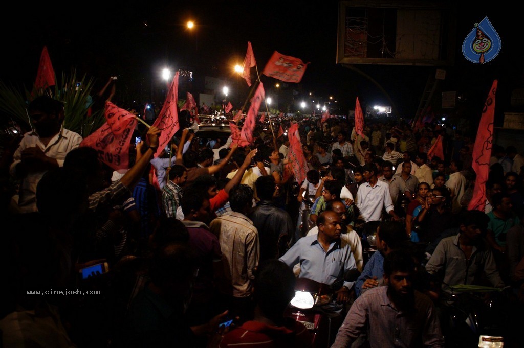 Telangana Formation Celebrations  - 301 / 319 photos