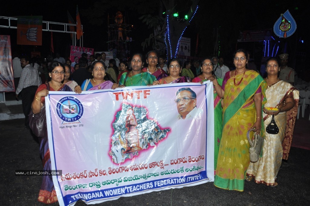 Telangana Formation Celebrations  - 303 / 319 photos