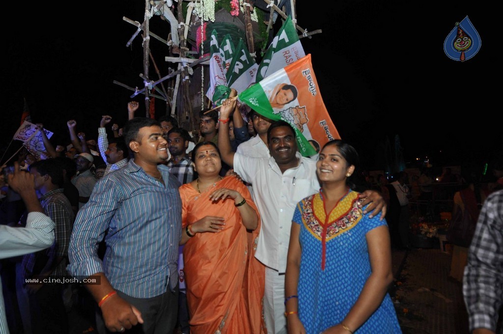 Telangana Formation Celebrations  - 311 / 319 photos