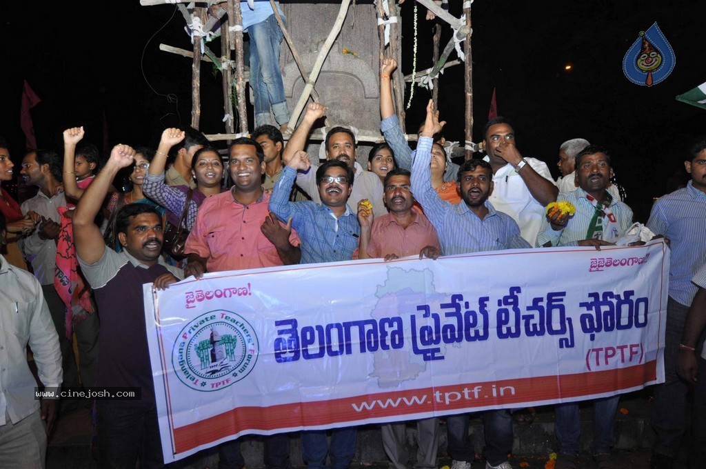 Telangana Formation Celebrations  - 317 / 319 photos