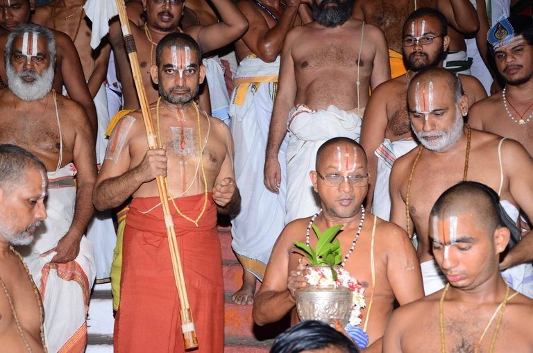Telangana Godavari Pushkaralu Photos - 58 / 92 photos