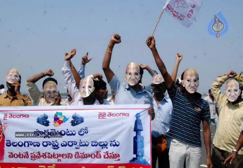 Telangana Million March Photos - 10 / 104 photos