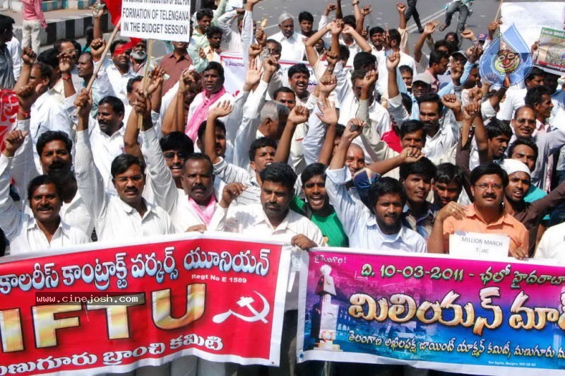 Telangana Million March Photos - 13 / 104 photos