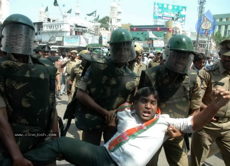 Telangana Million March Photos - 95 / 104 photos