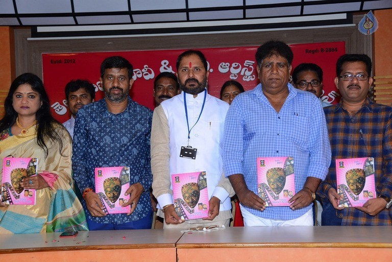 Telangana Movie and TV Artists Union Dairy Launch - 9 / 21 photos