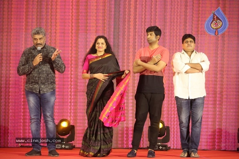 Telugu Cine Rathasarathula Rajatotsvam Curtain Raiser - 7 / 73 photos