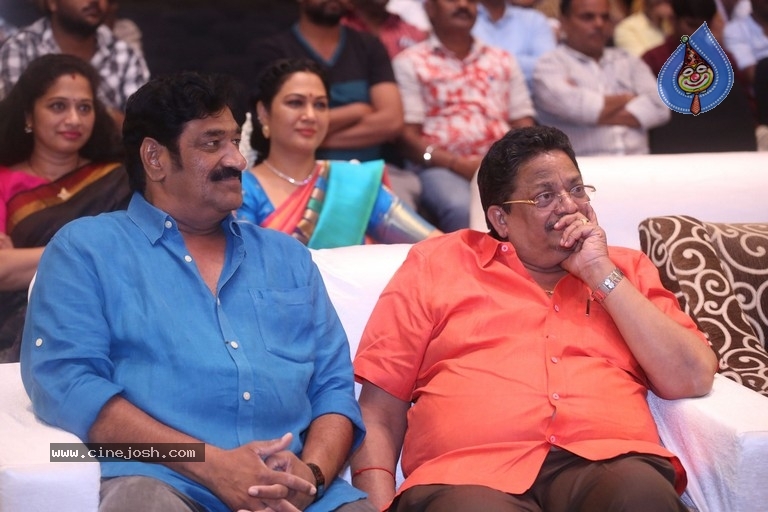 Telugu Cine Rathasarathula Rajatotsvam Curtain Raiser - 19 / 73 photos