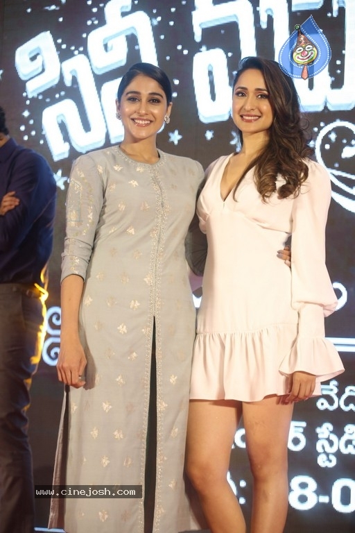Telugu Cine Rathasarathula Rajatotsvam Curtain Raiser - 27 / 73 photos