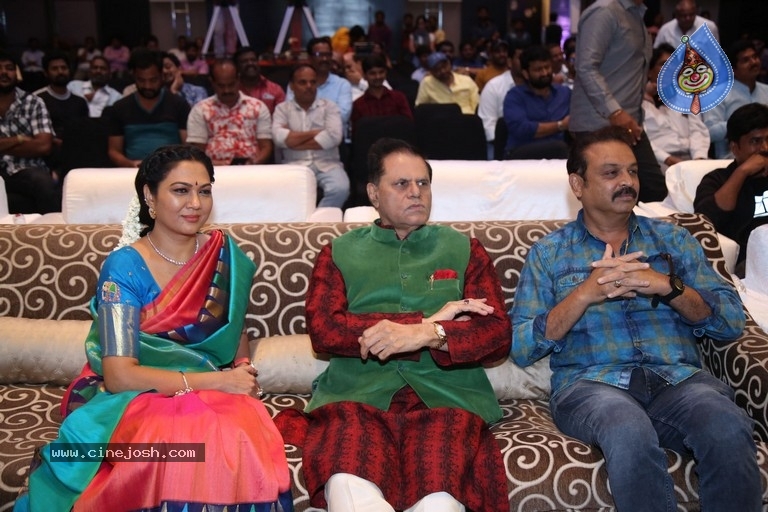 Telugu Cine Rathasarathula Rajatotsvam Curtain Raiser - 47 / 73 photos