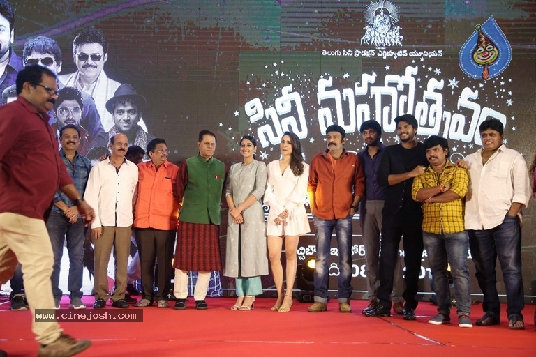 Telugu Cine Rathasarathula Rajatotsvam Curtain Raiser - 52 / 73 photos