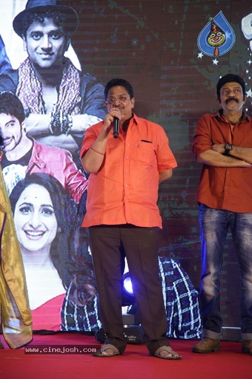 Telugu Cine Rathasarathula Rajatotsvam Curtain Raiser - 62 / 73 photos