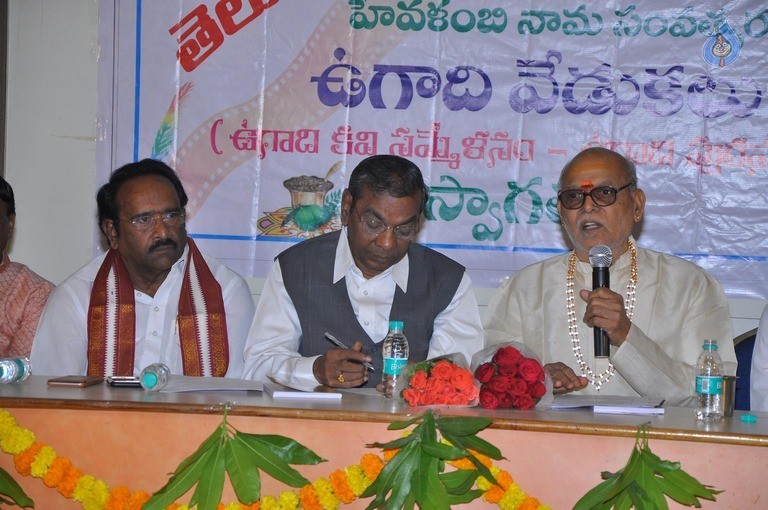 Telugu Cine Writers Association Ugadi Celebrations - 3 / 9 photos